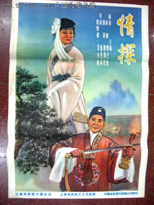 北方中部大学本科offer